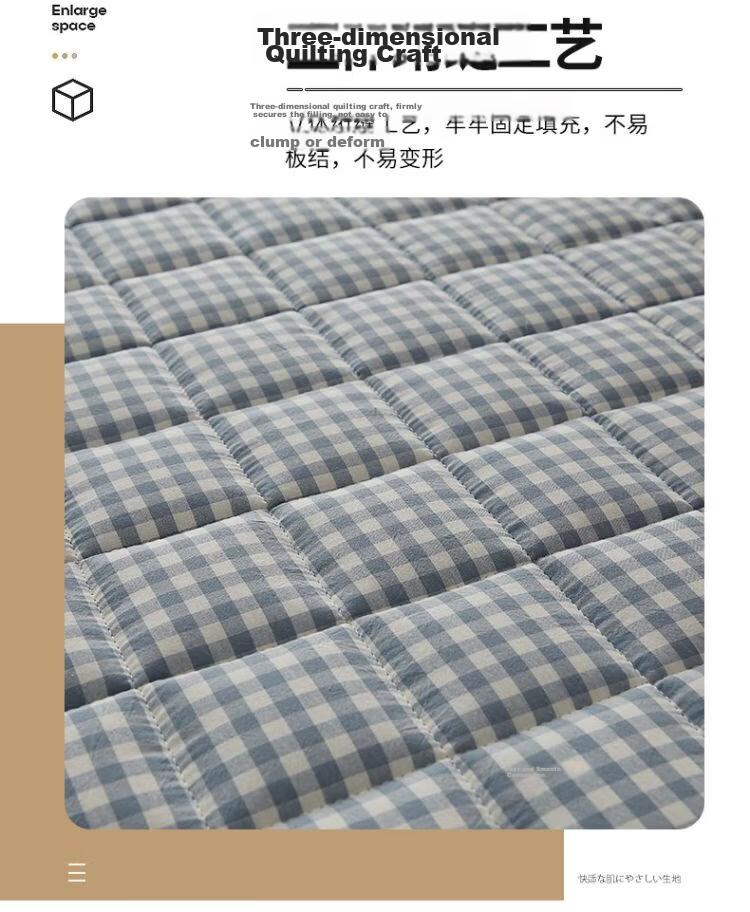 MINISO , 100% Xinjiang Cotton Mattress Pad, Tatami Mat, Double Bed Pad, 1.8x2 Meters Bed 14
