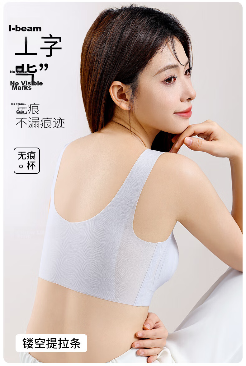 GUJIN High School Girls Youth Development Sports Shockproof Vest Bra Breathable Anti-Sagging Bra 11