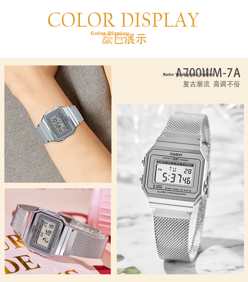 Casio Retro Square Digital Watch for Students, Unisex, A168WERB-2A 38