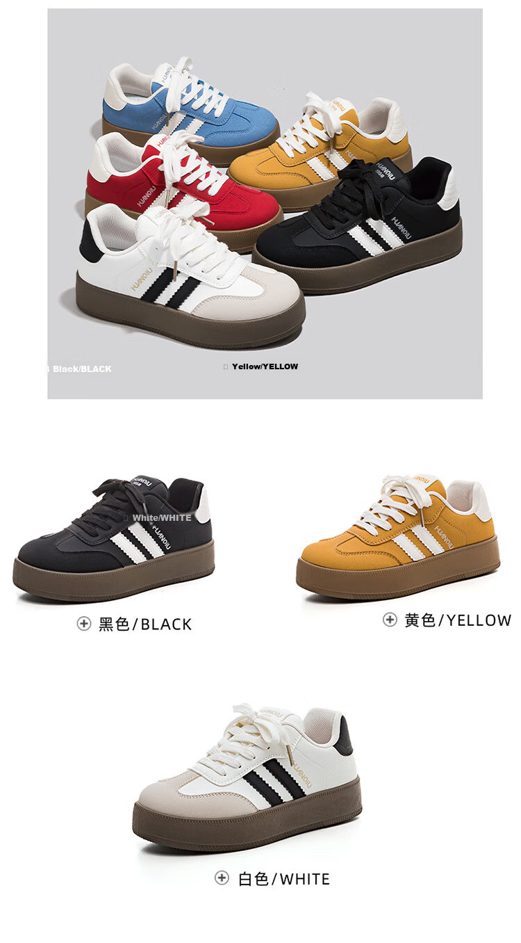Global Vintage Red Women's Trainer Shoes 2026 Spring New Breathable Casual Lace-up Sneakers 6