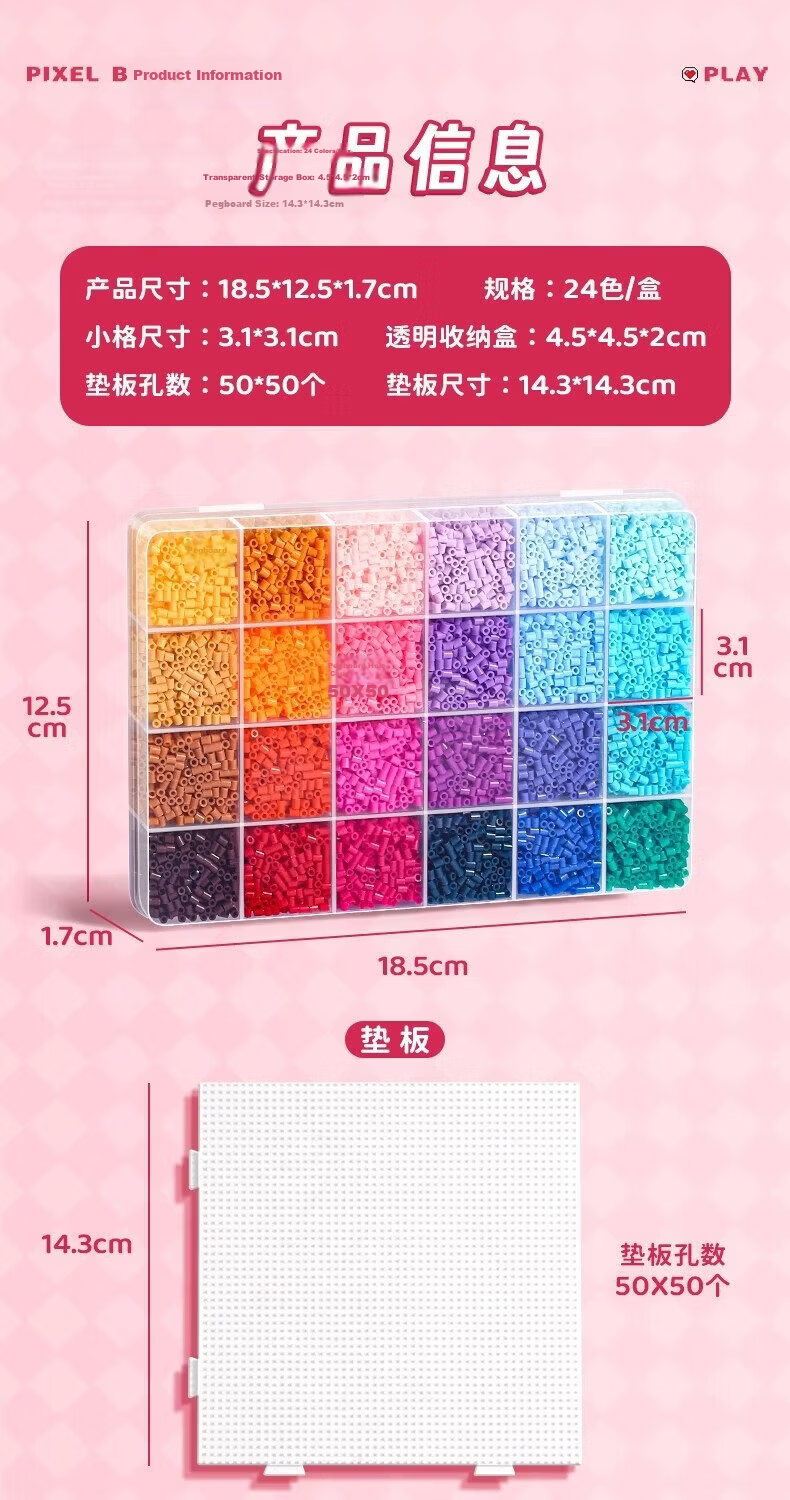 Mimeng DIY Perler Beads Kit for Girls Ages 6-12, 48 Colors 3D Colorful Melting Beads Complete Set Birthday Gift 17
