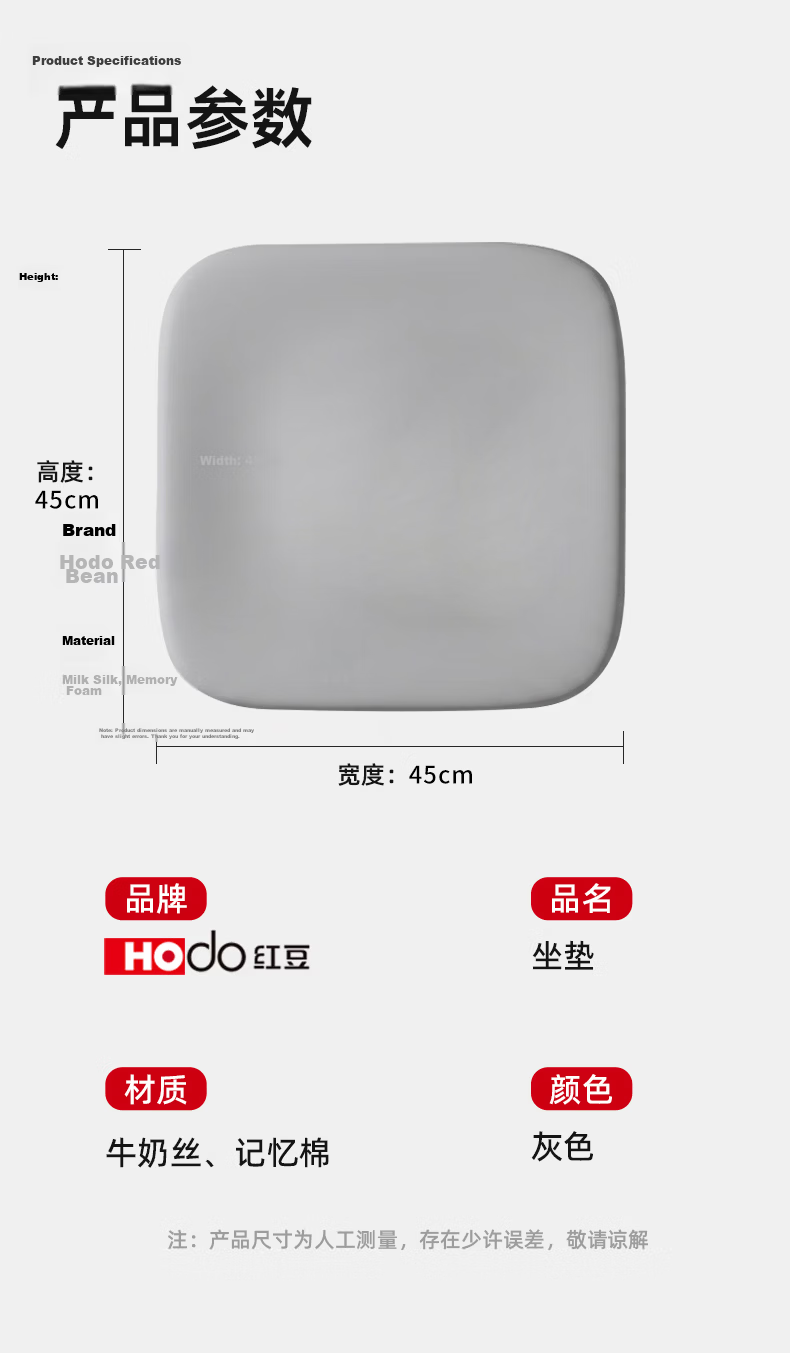 Hodo Memory Foam Seat Cushion for Office Chair and Car Seat, Tailbone Pressure Relief Cushion for Long Sitting 13