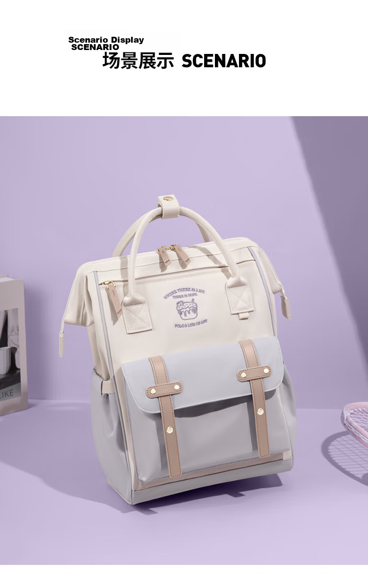 POLO Backpack for Women, Large Capacity School Bag, IPad Laptop Bag, College Student Travel Commuter Backpack, Birthday Gift 19