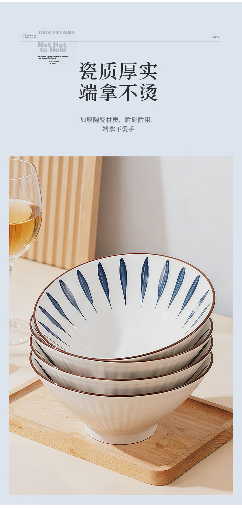 IJARL Ramen Bowl, Noodle Bowl for Home Use, Large Ceramic Soup Bowl, Beef Noodle Bowl, Ceramic Chinese-Style Noodle Bowl, Orchid Pink, 8 Inches 3