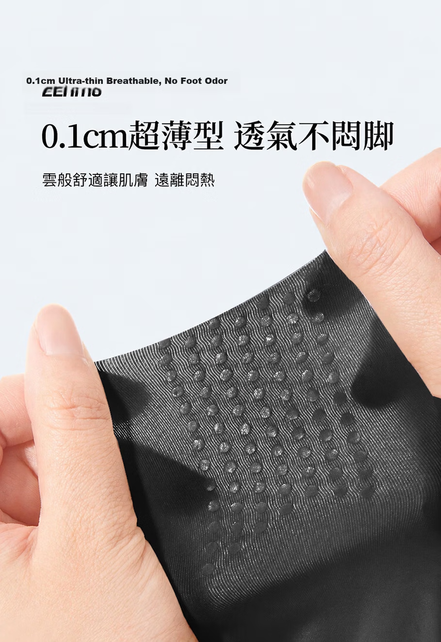 ZEAMO Medical Ankle Brace Ankle Sprain Support Ligament Injury Sports Professional Protective Summer Lightweight 5