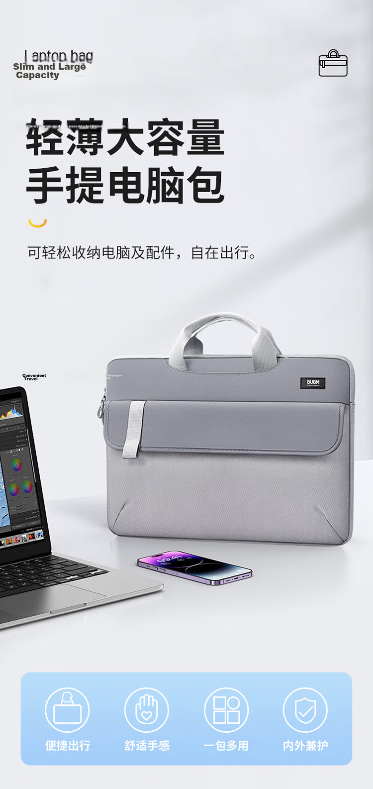 Biyoumei Laptop Backpack, Lightweight And Slim 15.6-Inch Bag for Apple, Huawei, Lenovo Legion, Xiaomi 1