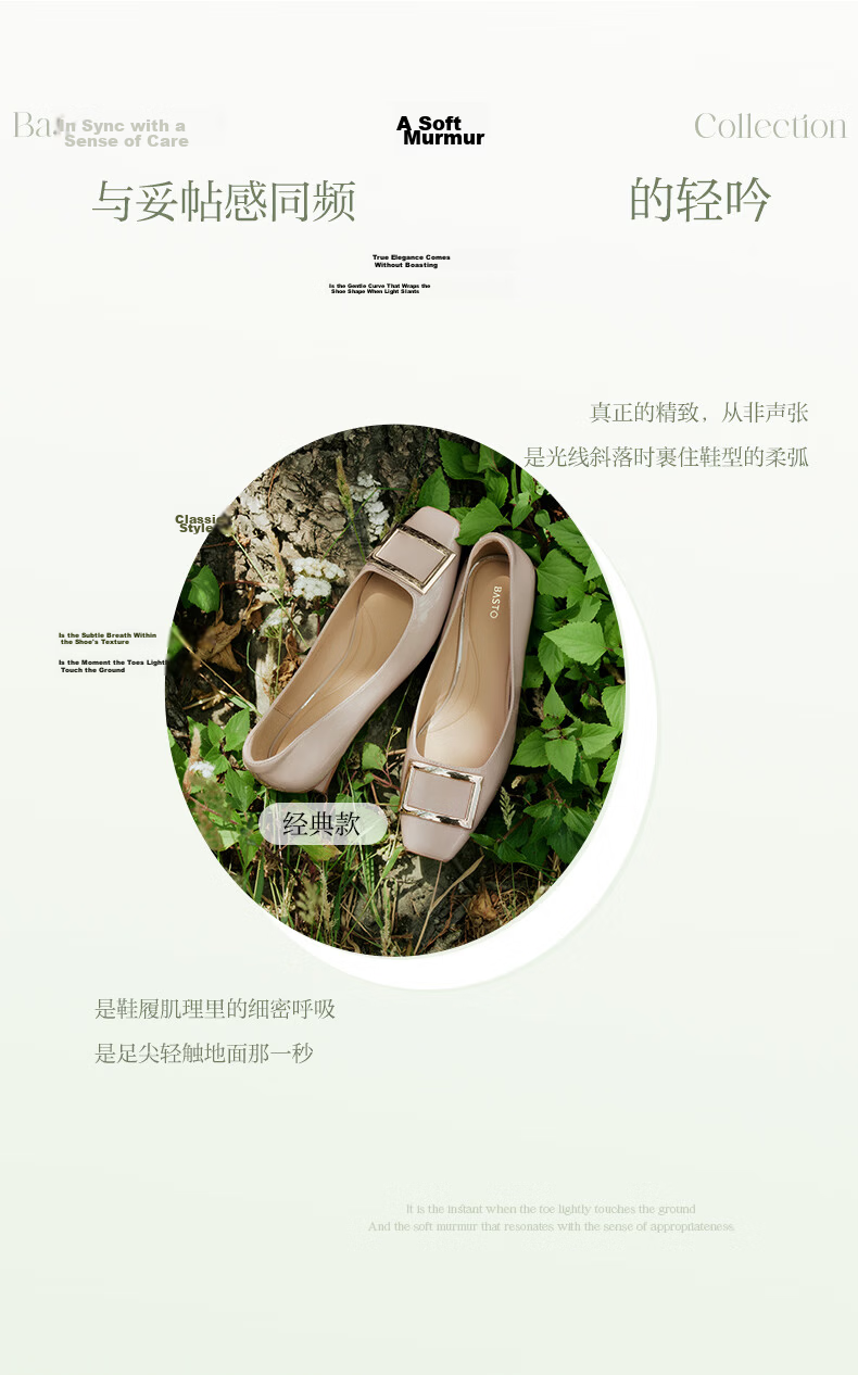 BASTO 26 Spring Simple Metal Buckle Commuter Block Heel Square Toe Women's Flats K5803AQ6 Light Pink Size 39 4