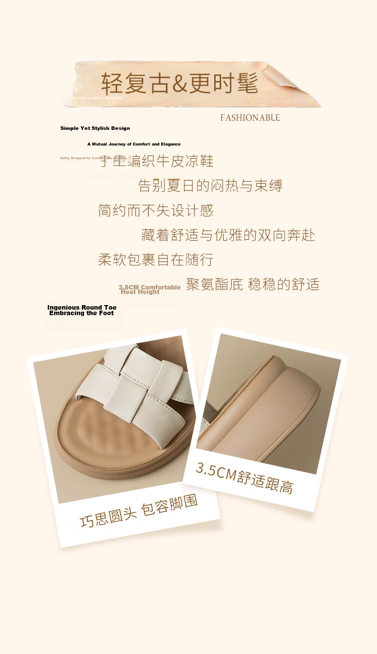 ZHR Women's Thick-Soled Sandals Summer New First Layer Cowhide Beach Shoes Comfortable Casual Woven Shoes EQ30 Apricot Size 40 2