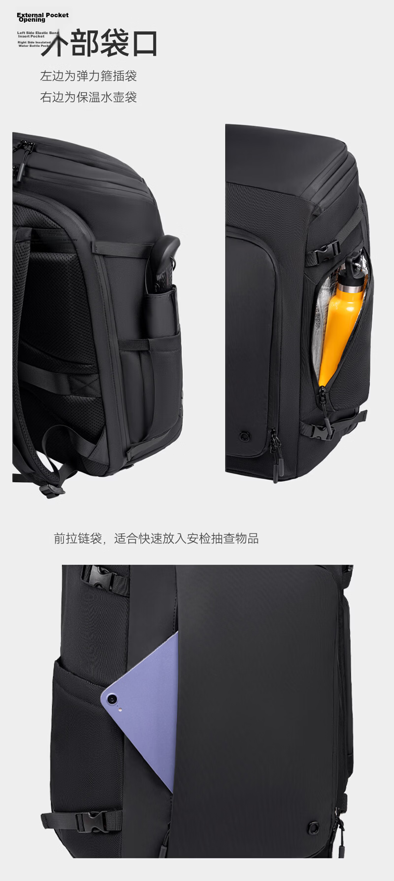 JD Jingzao 40L Travel Backpack Large Capacity Laptop Bag Business Sports Backpack for 17-inch Laptop 12