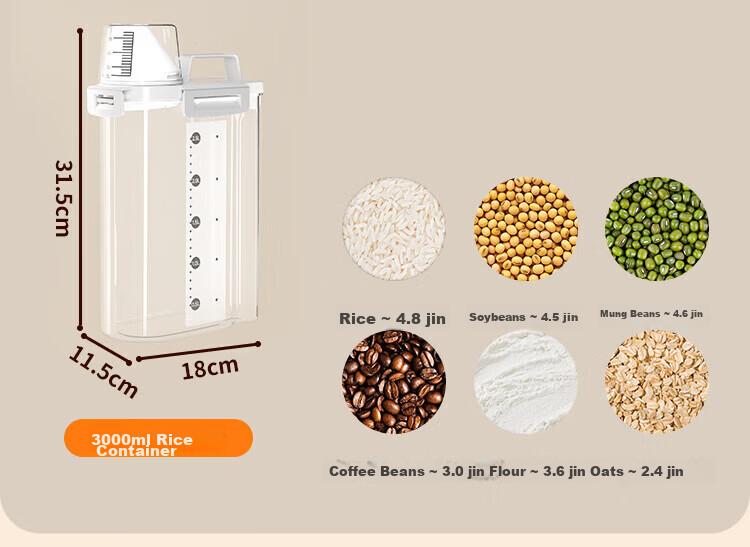 Jiabangshou Rice Container, Multi-Grain Storage Box, Sealed Moisture-Proof, Household Rice Jar, Storage Rice Bin with Measuring Cup, 2.5L, Set of 4 18