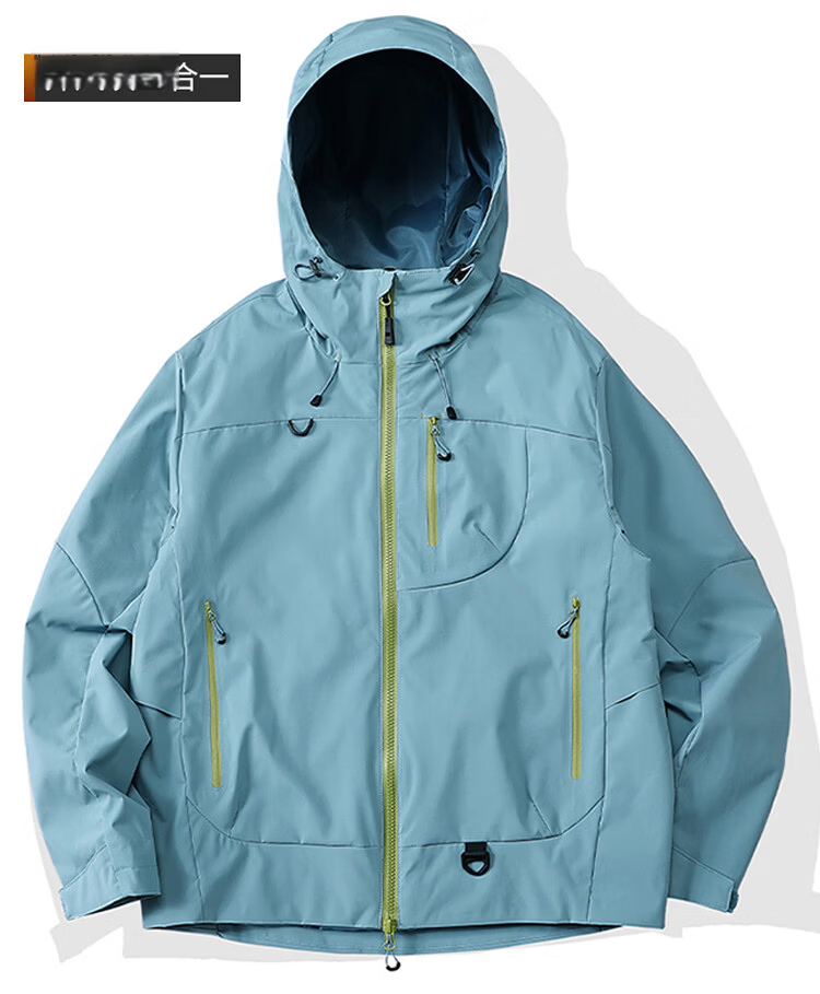 JEEP SPIRIT Unisex Outdoor Softshell Jacket Spring Windproof Hiking Coat Mustard Gray 2XL 25