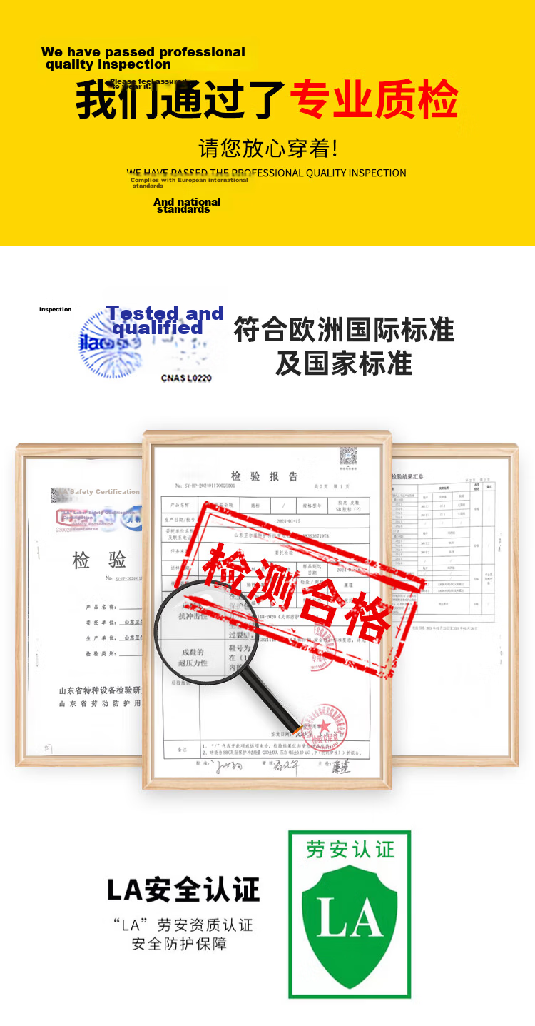Jingtu Safety Shoes for Men, Summer Breathable Wear-Resistant Steel Toe Anti-Puncture Construction Site Work Shoes 857BK Size 39 11