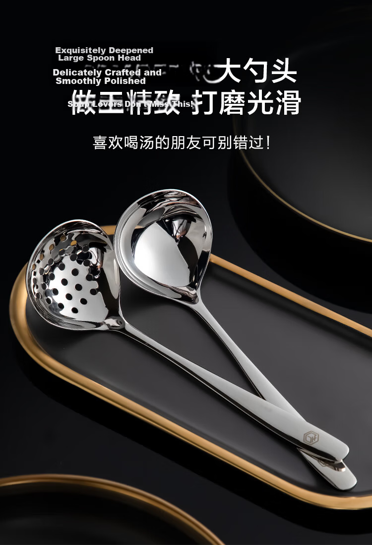 JD Original Spoon, Soup And Rice Spoon, 304 Stainless Steel Food Grade Cutlery, Serving Spoon [Large Spoon Surface] 1 Piece 5
