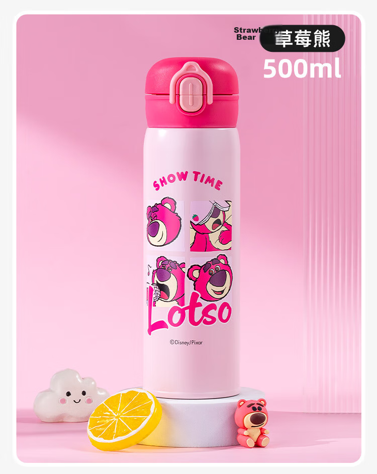 Disney Kids Stainless Steel Insulated Water Bottle for Boys 500ML Double Spout Thermos Cup 12