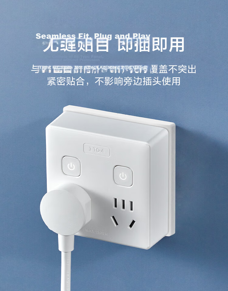 JD Original Six-Slot Side-Insert Power Strip, 1.8m Long, Independent Power Strip Socket Extender, Smart Socket Converter Plug, Compatible with Gou Niu Multi-Socket Desk Lamp, Leakage Protection, for Home Use 4