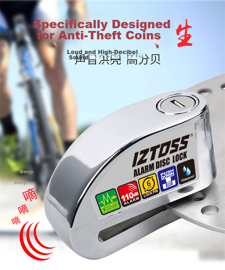 IZTOSS Disc Brake Alarm Motorcycle Anti-Theft Lock Waterproof Black Electric Vehicle Battery Bicycle Lock 1