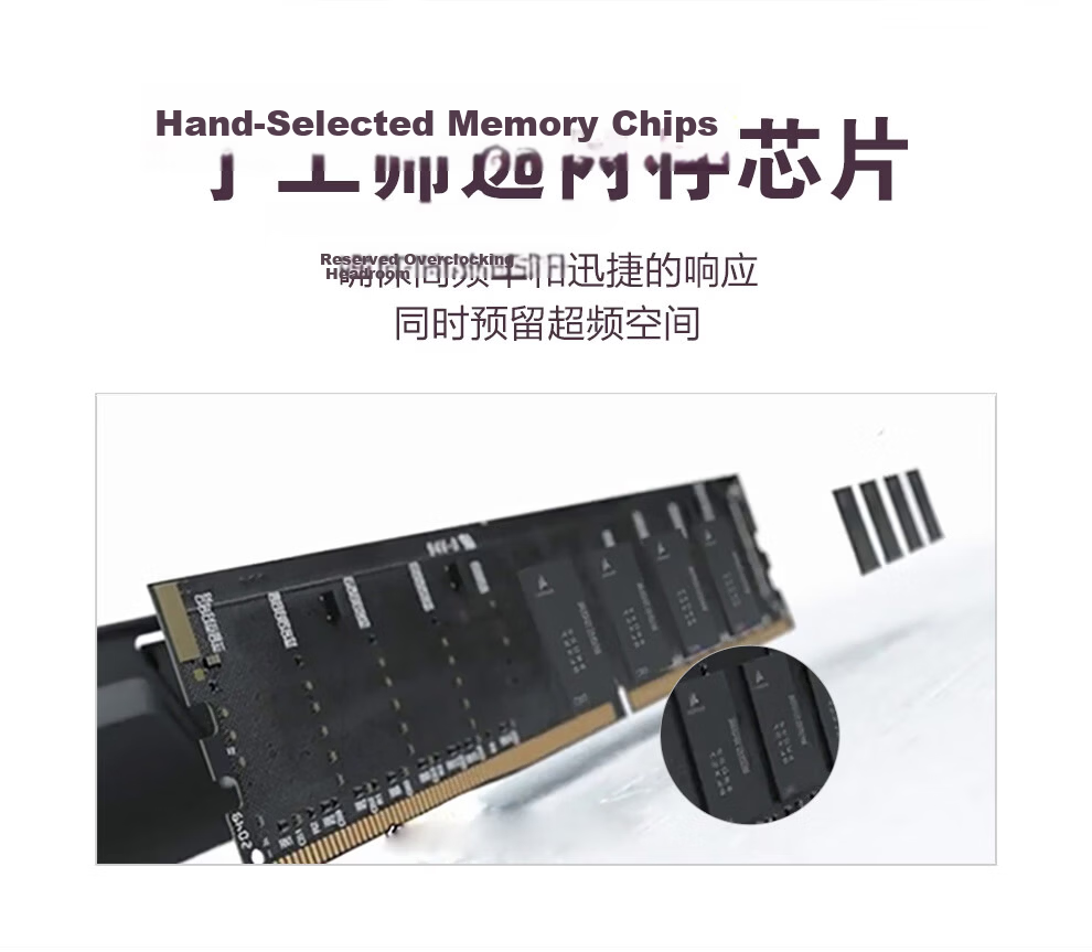 USCORSAIR 32GB (16G X 2) Kit DDR5 6400 Desktop Memory Module Vengeance Series Gaming RAM C32 4
