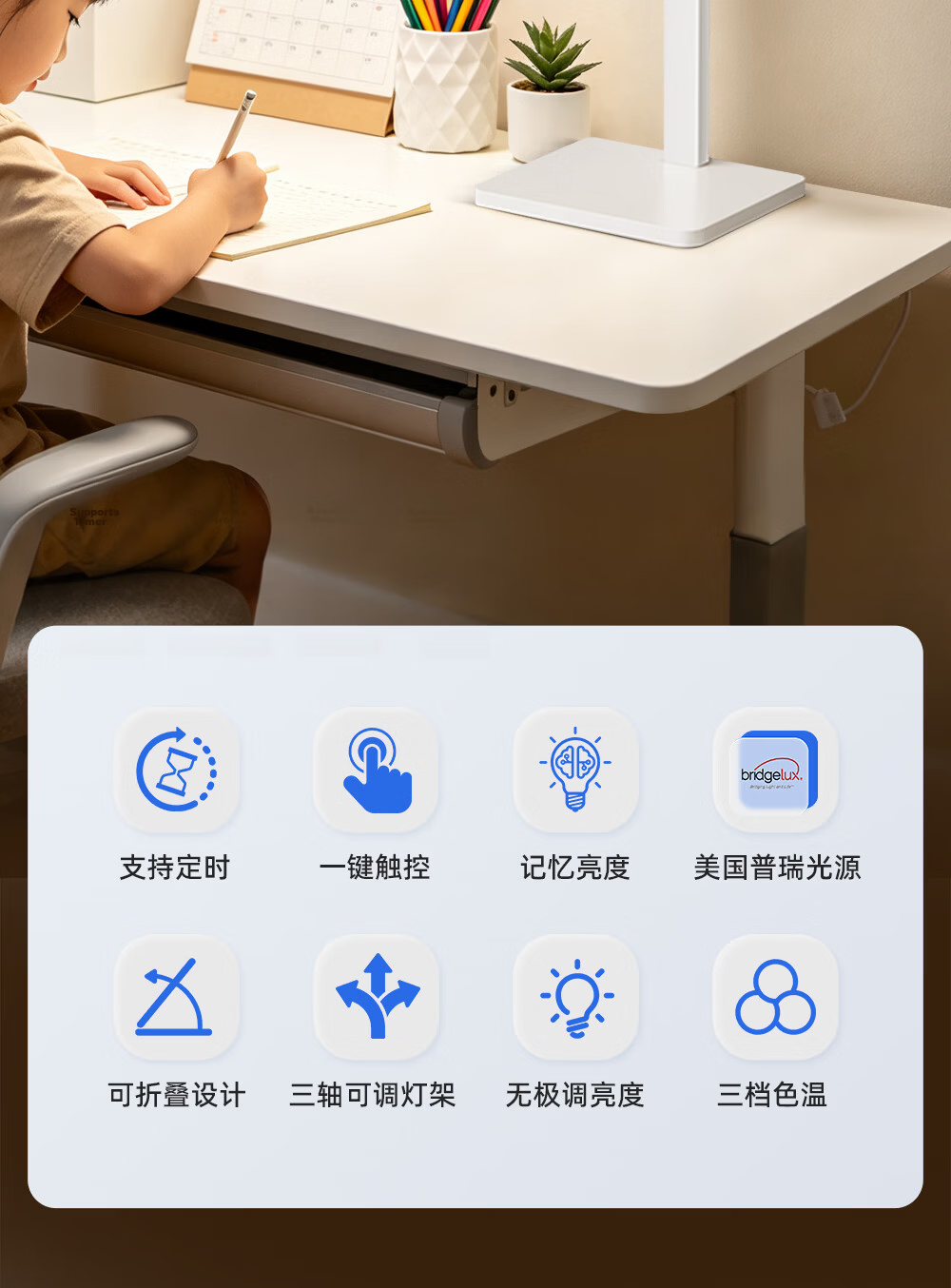 Dell Large Desktop Street Lamp Student Study Dormitory Anti-Myopia Eye Protection Desk Lamp Children's Reading Eye Care Table Lamp 2