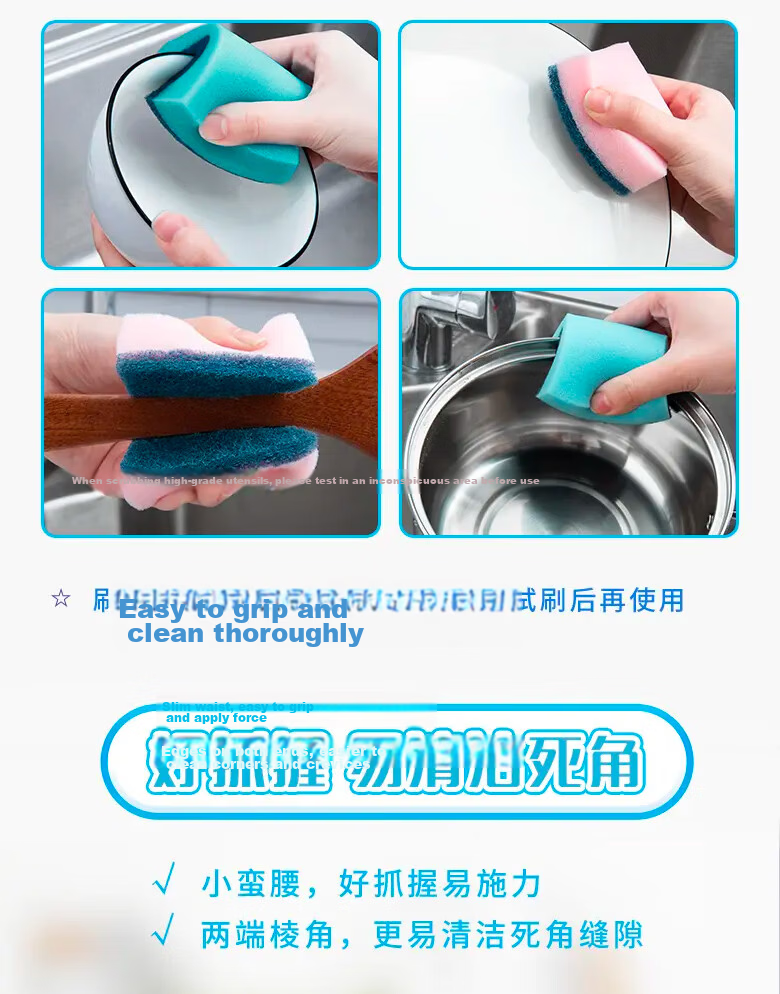 Miaojie Melamine Magic Eraser 20pcs Food-Safe Sponge Blocks Oil and Tea Stain Remover Kitchen Cleaning Shoe Cleaning Tool 7