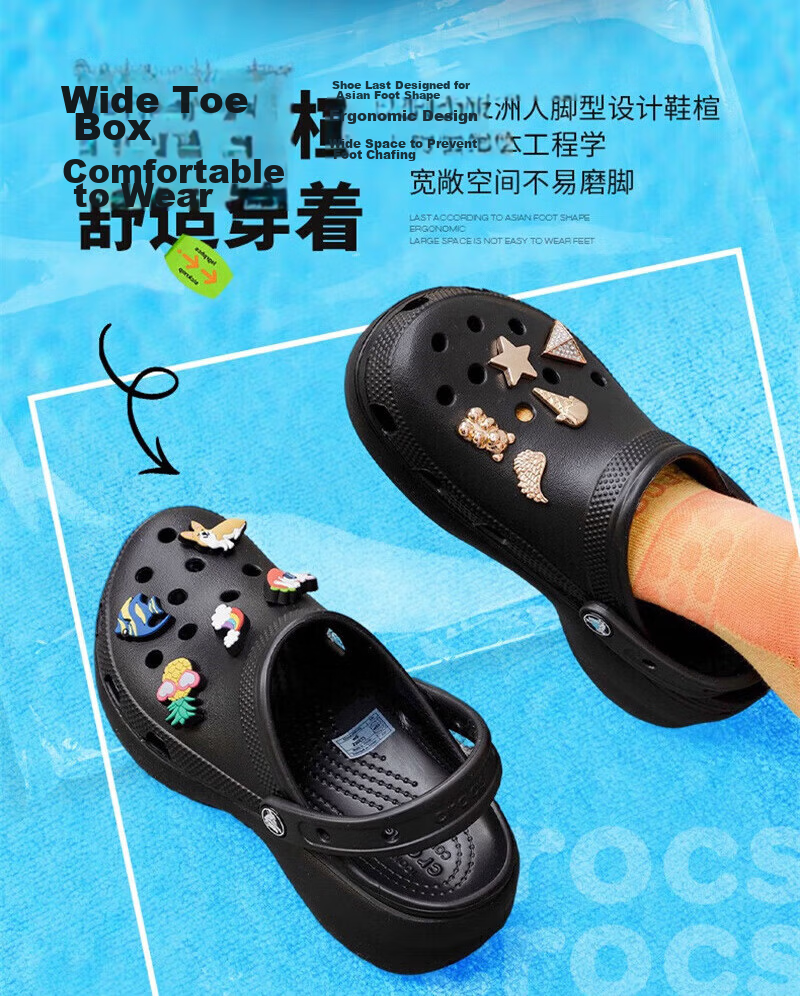 CROCS Women's Shoes, Thick-Soled Cloud Hole Shoes, Outdoor Casual Fashion Slip-On Beach Shoes, 206750-100, Size 37-38 15