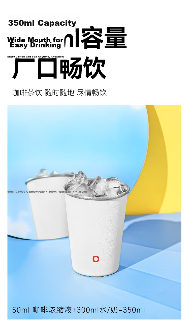 JD Original Stainless Steel Water Cups, Mugs, Non-Disposable Water Cup Set for Home And Car Use, Color Matching, Pearl White 350ml*2 4