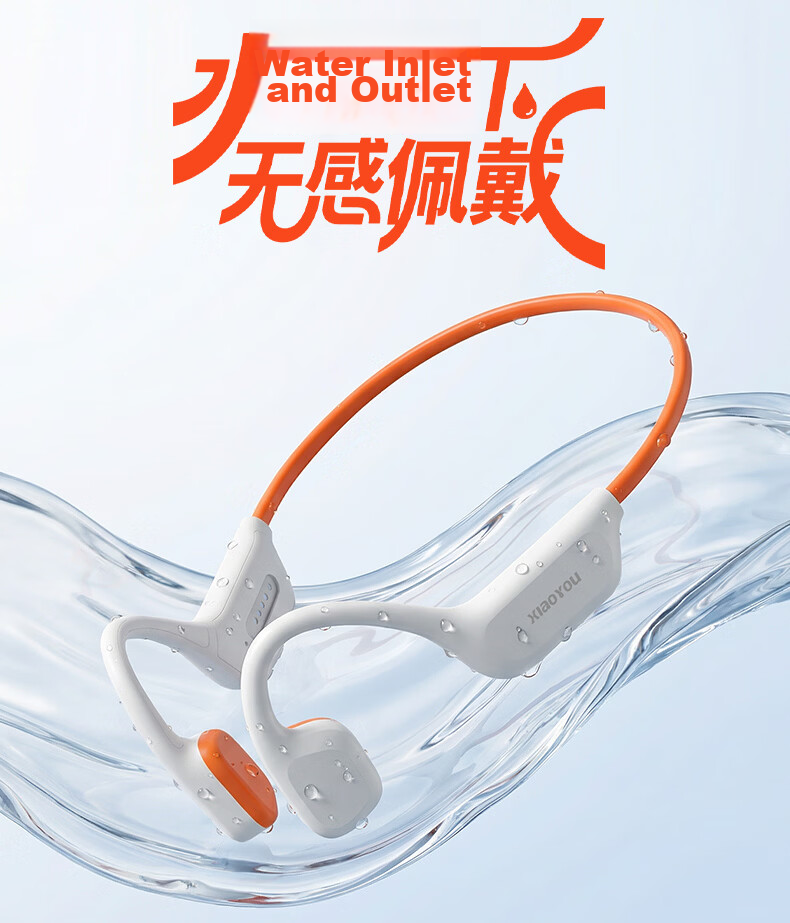 Xiaoyouxin X7 Bone Conduction Bluetooth Earphones Cycling Sports Running Swimming Built-in Memory Long Battery Life Black Memory Version 12