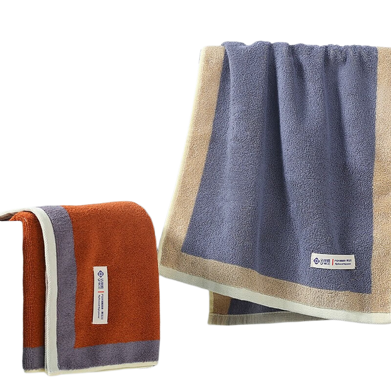 Grace Xinjiang Cotton Towels 2-Pack Long-Staple Cotton A-Class Thickened Antibacterial Large Bath and Face Towels 105g Each