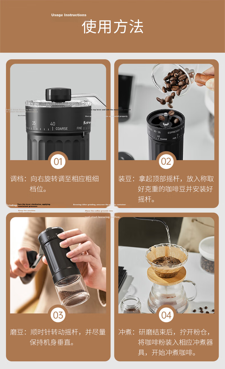 CLITON Manual Coffee Grinder Adjustable Hand-Crank Coffee Bean Mill Portable Manual Coffee Machine Automatic Grinding Powder Machine 19