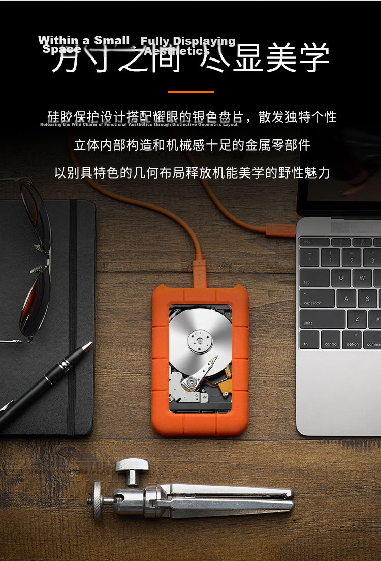 LaCie Rugged Mini Portable Hard Drive, 5TB Triple Protection, USB Type-C/USB3.2 Compatible with Mac, Small Black, Shockproof And Drop-Resistant 2