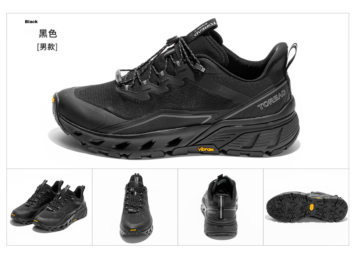 TOREAD Mall-Matching Wading Shoes for Men, Outdoor Non-Slip Breathable Quick-Drying Mesh Hiking Sandals TFEEAN81377 30