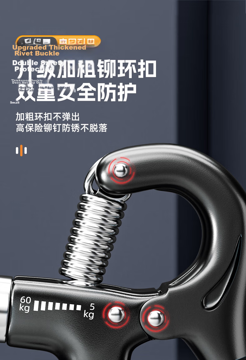 Li-Ning Hand Grip Strengthener [Top Model with Five-Digit Counter, Adjustable 60kg] Hand Strength Training Equipment for Men and Women, Rehabilitation Fitness Tool 9