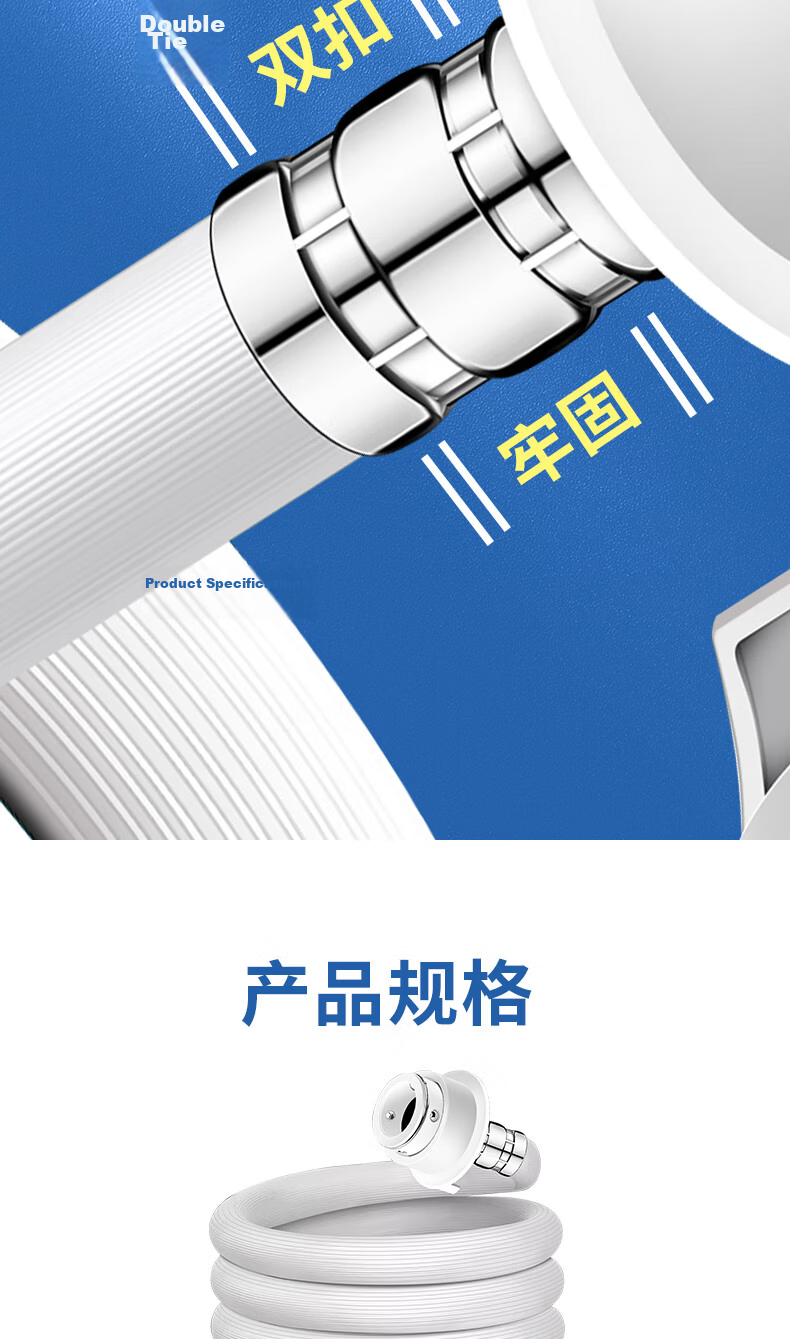 Lelandi Fully Automatic Washing Machine, 4-Meter Inlet Hose, 1/2 Inch Connector, Extended Hose, 4m, for Fully Automatic Drum And Impeller Washers, Water Inlet Extension Hose, Universal Interface with Steel Head, L8085 9