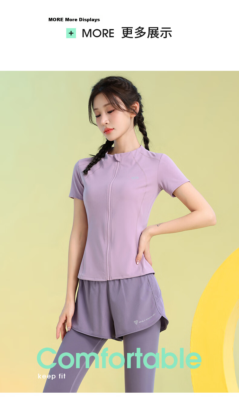 Baisirong Summer Yoga Set for Women Plus Size Loose Breathable Casual Running Sportswear Slim Fit Fitness Yoga Outfit 10