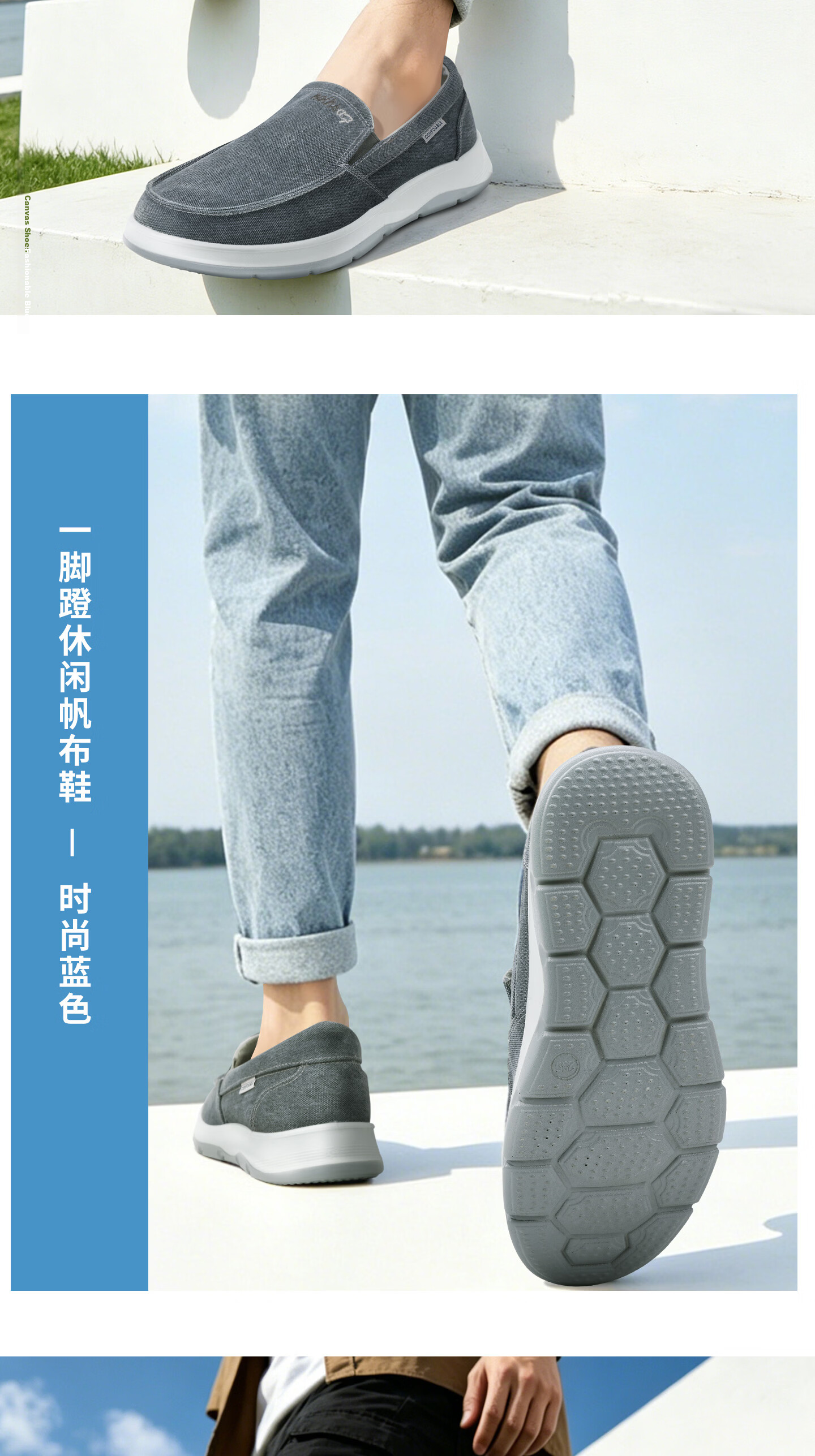 Bushe Yuan Old Beijing Cloth Shoes Men Youth Breathable Casual Slip-On Canvas Shoes Dad Shoes 411-1728 Blue Size 46 14