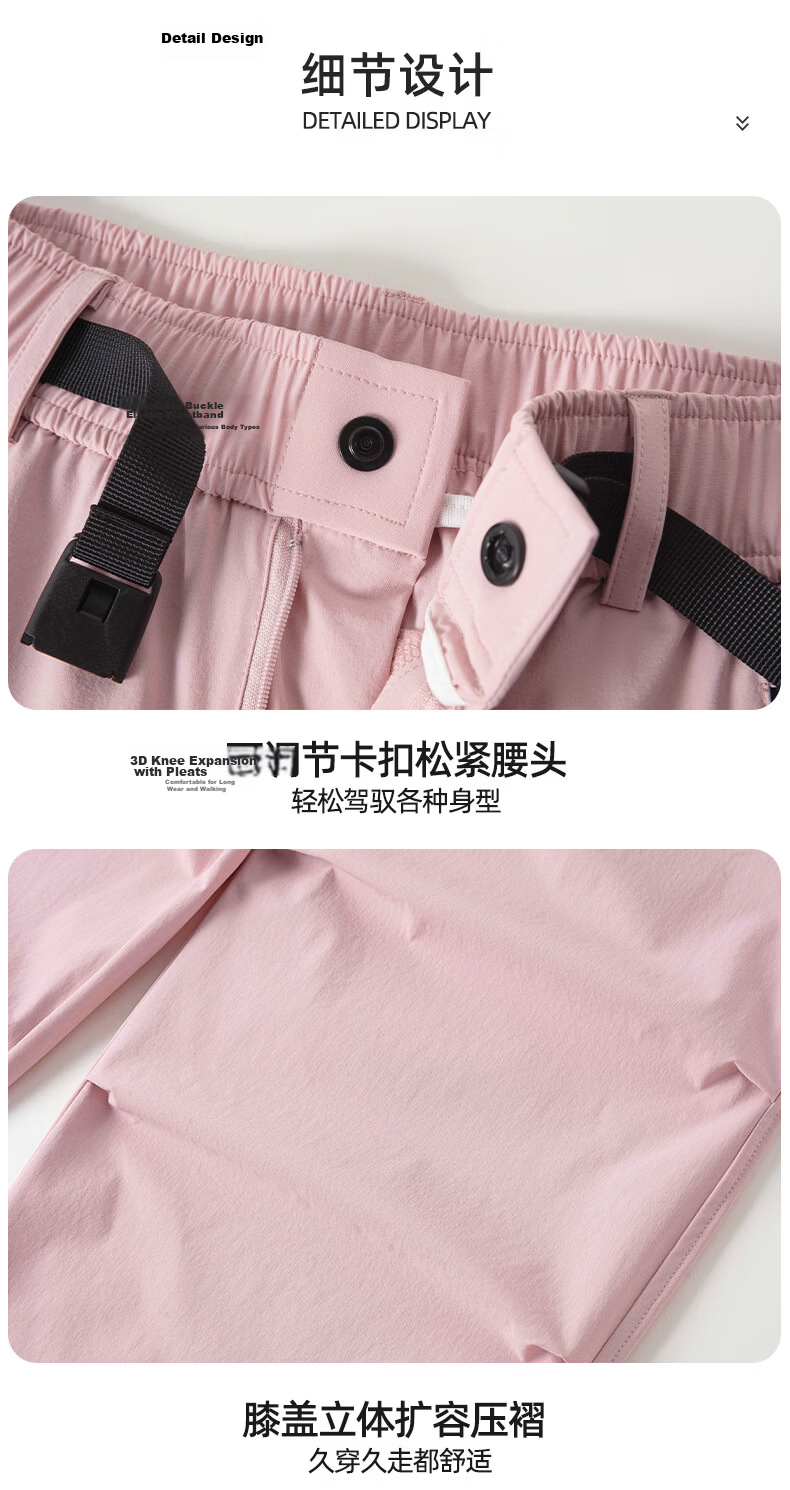 Xueqiman Lightweight Work Pants 2026 Spring Summer Thin Outdoor Windproof Waterproof Mountaineering Paratrooper Pants 23