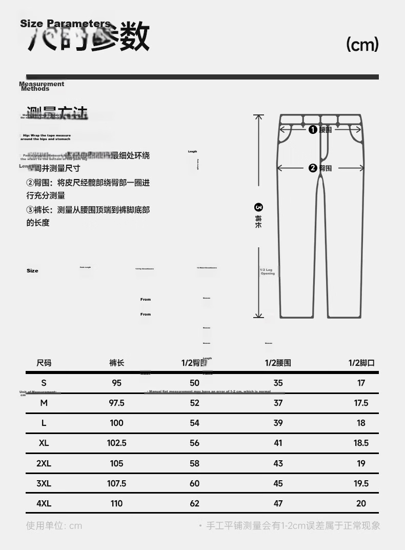 KELME Men's Ice Cooling Sunscreen Quick-Dry Pants Summer New Commuter Casual Straight-Leg Sports Trousers Agate Black L 27