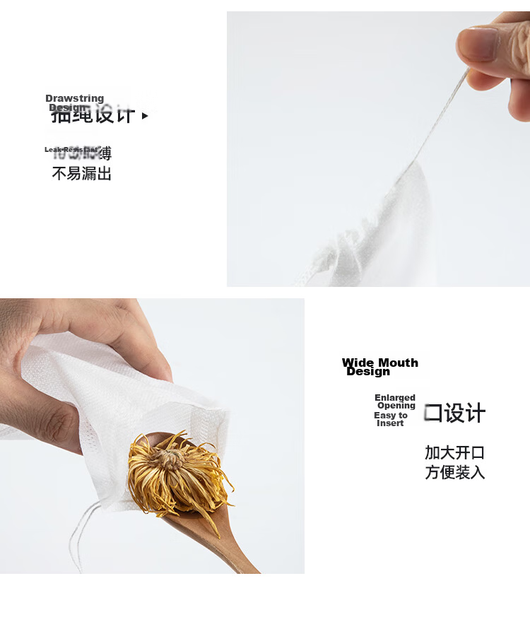 MAXCOOK Tea Bag, Disposable Corn Fiber Tea Infuser, Soup And Marinade Filter Bag 7*9, 150 Pieces MCPJ0078 10