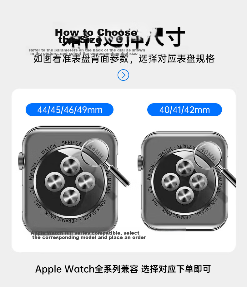 Mashi [Cooling Breathable] Compatible Apple Watch Band Apple Watch/Ultra 3/iWatch S11/10/9/8/7/SE Metal Slim Magnetic Strap 2