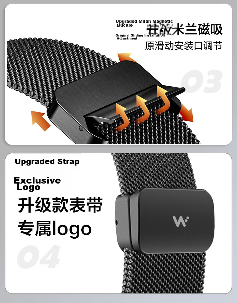 Watchbond Compatible with Huawei Watch GT7 Strap, Suitable for Watch6pro/GT6/5/4/3/Watch5/GT6Pro, Milanese Magnetic Metal Sports Style 46mm Strap 12