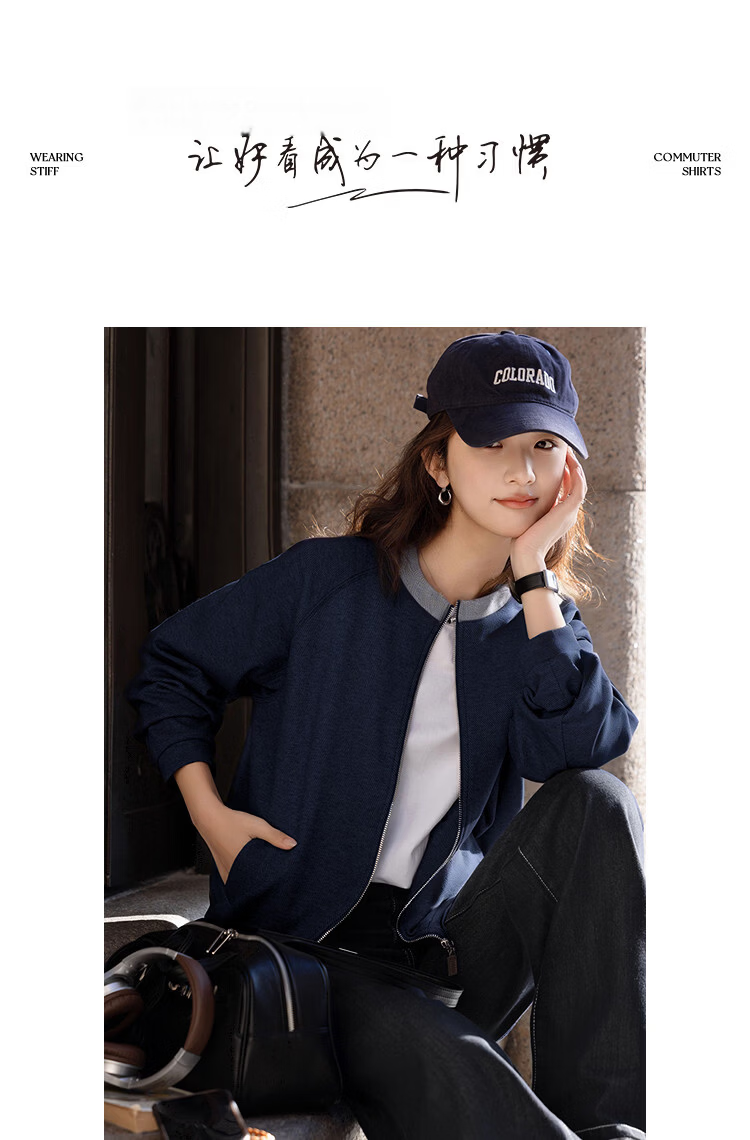 Demana Vintage Style Spring Cloud Oxygen Cotton Colorblock Stand Collar Leather Strap Zipper Loose Fit Petite Women's Jacket 16
