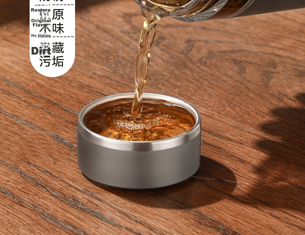 Fuguang Titanium Insulated Tea Separation Tea Mug Large Capacity Pure Titanium Water Bottle High-End Gift 5