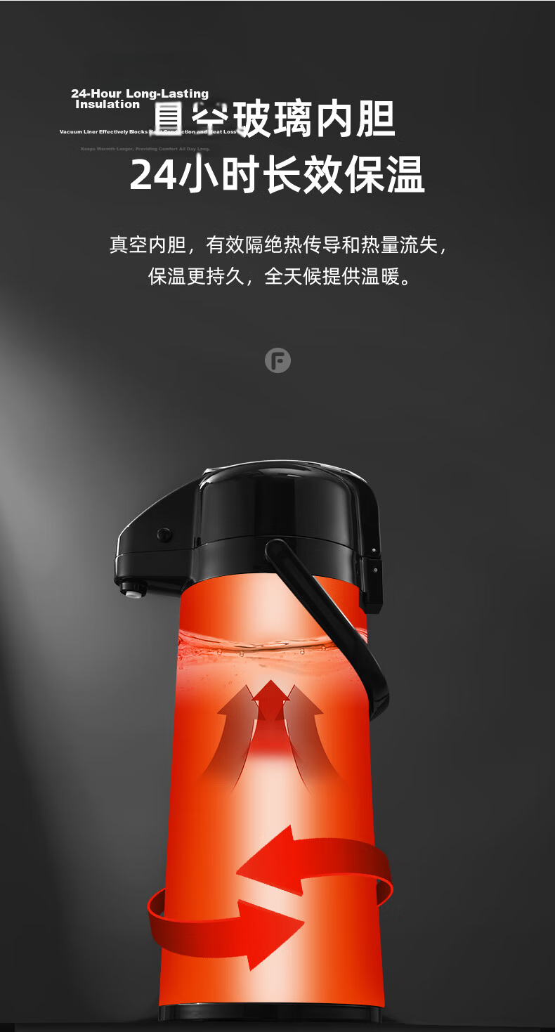 Fuguang Pressure Cooker Thermos, 2.2L Large Capacity Insulated Bottle, Pressure Pot for Home Use, Hot Water Bottle with Glass Inner Liner 7