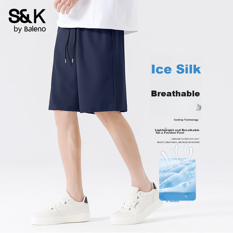 Baleno S&K Series Ice-Cool Shorts for Men, Summer New Style Korean-Inspired Breathable Cool Beach Shorts, Sports Quick-Dry Solid Color Men's Pants 22