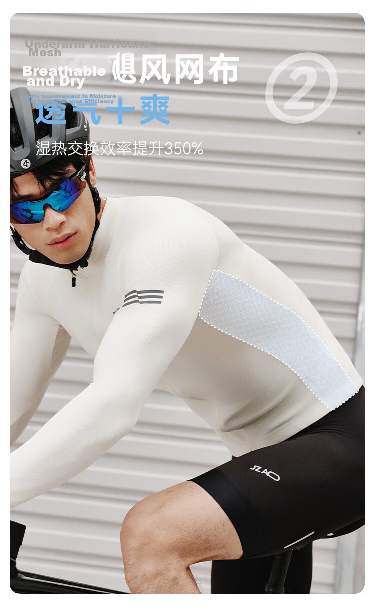 JD Jingzao RC100 Men's Summer Long Sleeve Quick-Dry Cycling Jersey Mountain Road Bike Gear Gray L 7