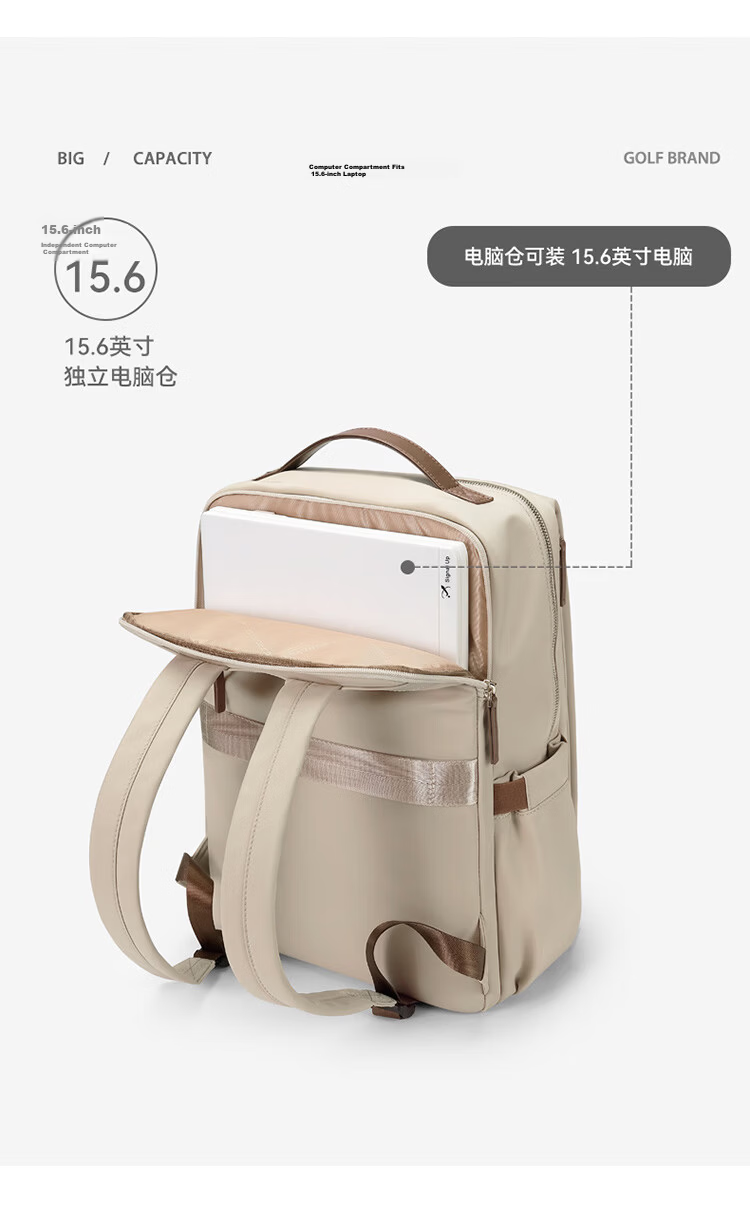 GOLF Women's Backpack 14/16 Inch Laptop Bag Travel Backpack Business Briefcase Gift for Girlfriend 13