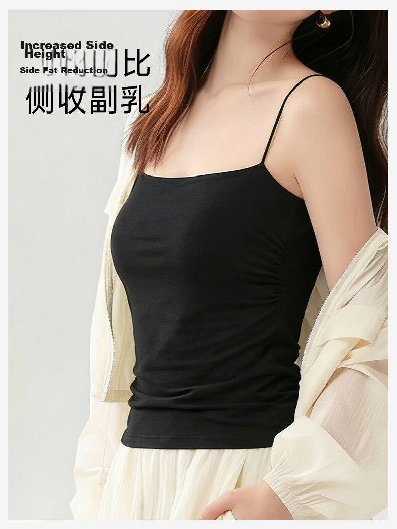 GUJIN Modal Camisole with Built-in Padded Bra, Wireless Bra, Thin Straps, Beautiful Back, Seamless Base Layer for Women 13