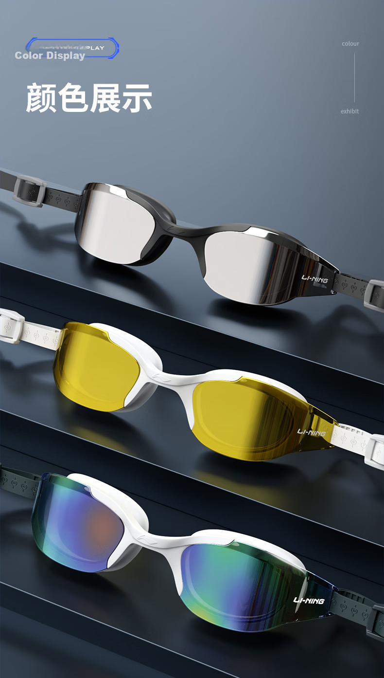 Li-Ning Swimming Goggles for Men And Women, Stylish Coated Swim Glasses, High Definition Waterproof Anti-Fog Myopia Swimming Glasses, 2798 White 600 Degrees 10