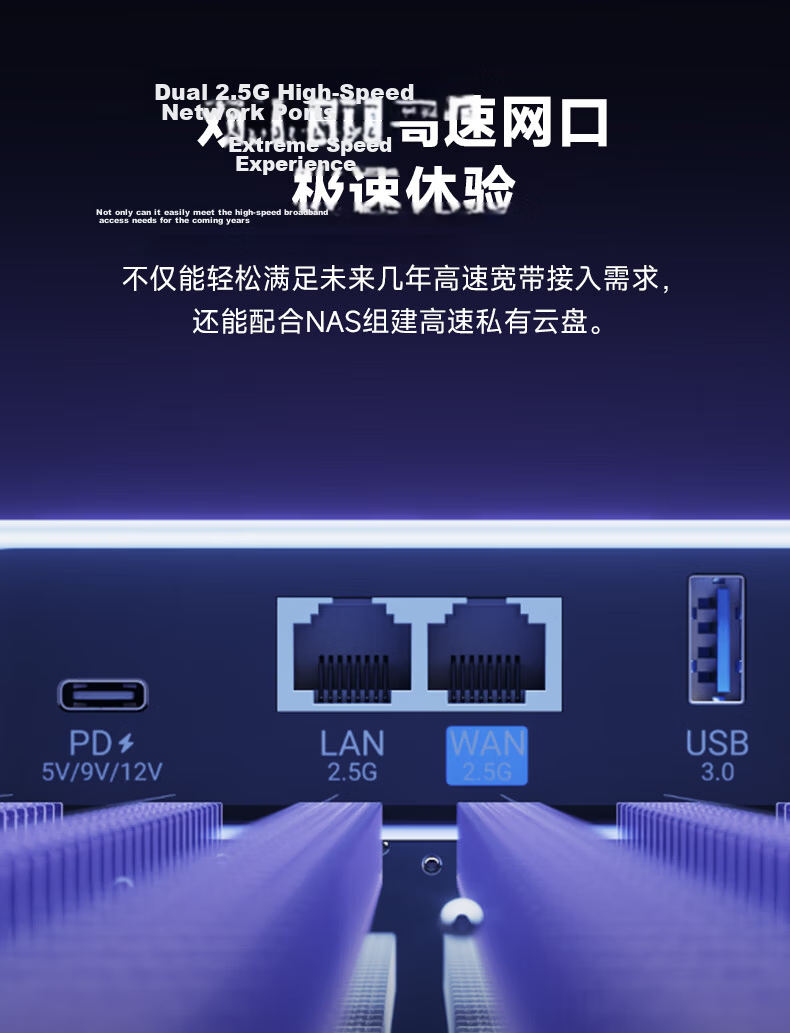 GL·INET Router BE3600 WiFi7 Home Wireless Gigabit Soft Router Qualcomm Quad-Core Processor Dual 2.5G Ports PD Power Supply Network NAS with USB 3.0 7