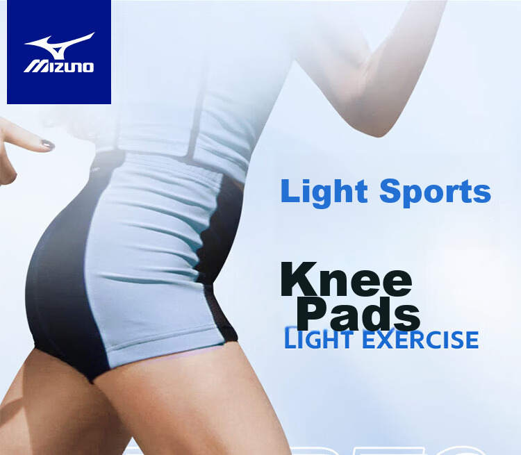 MIZUNO Sports Knee Brace Professional Protection Meniscus Injury Running Hiking Basketball Badminton Knee Warmer Support for Men and Women 1