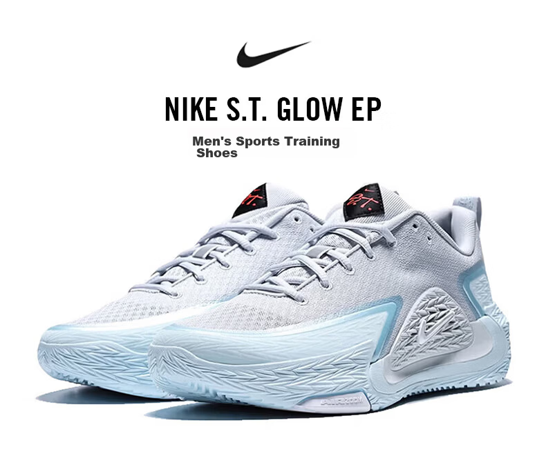 NIKE Men's Basketball Shoes S.T. GLOW Outdoor Performance Sneakers II2284-004 Gray Blue Size 42.5 1